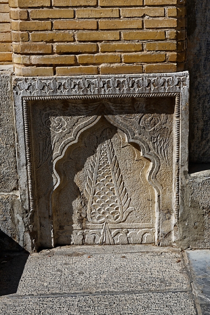 Ispahan-Cathédrale arménienne-071